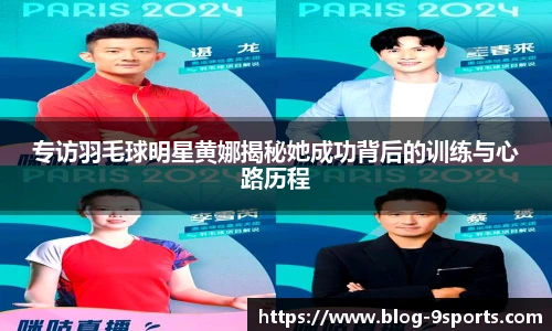 九游体育官网入口