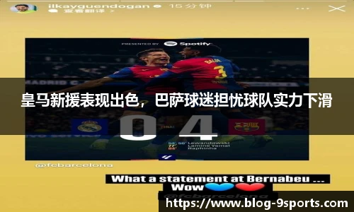 九游体育官方网站