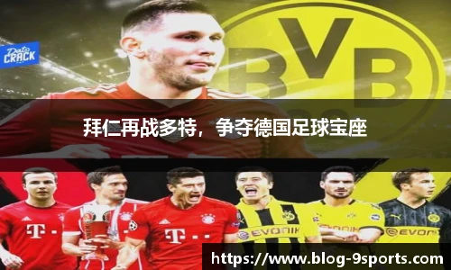 九游体育官网入口