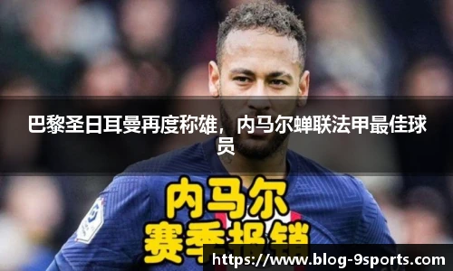 九游体育官网入口