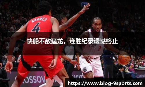 九游体育官方网站