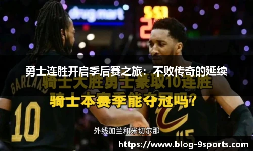 九游体育官方网站