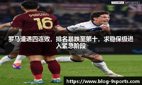 九游体育官方网站