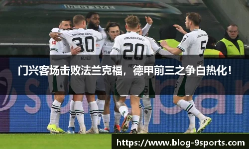 九游体育官网入口