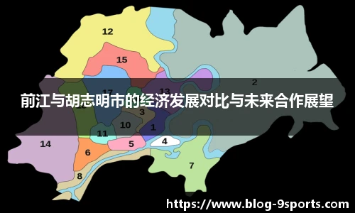 九游体育官网入口