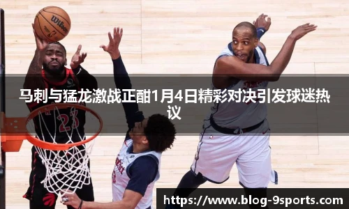 九游体育官网入口