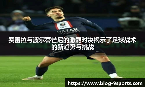 九游体育官网入口