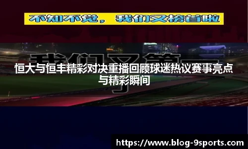 九游体育官网入口