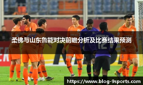 九游体育官方网站