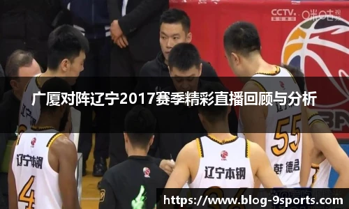 九游体育官方网站