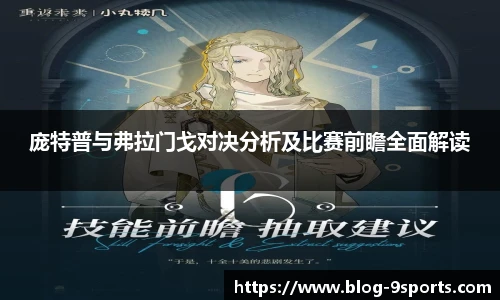 九游体育官方网站