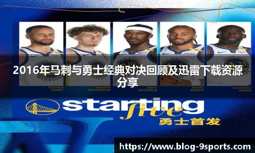 九游体育官网入口