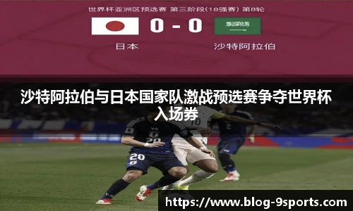 九游体育官方网站