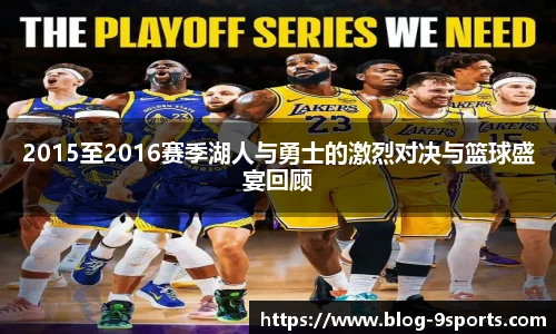 九游体育官方网站